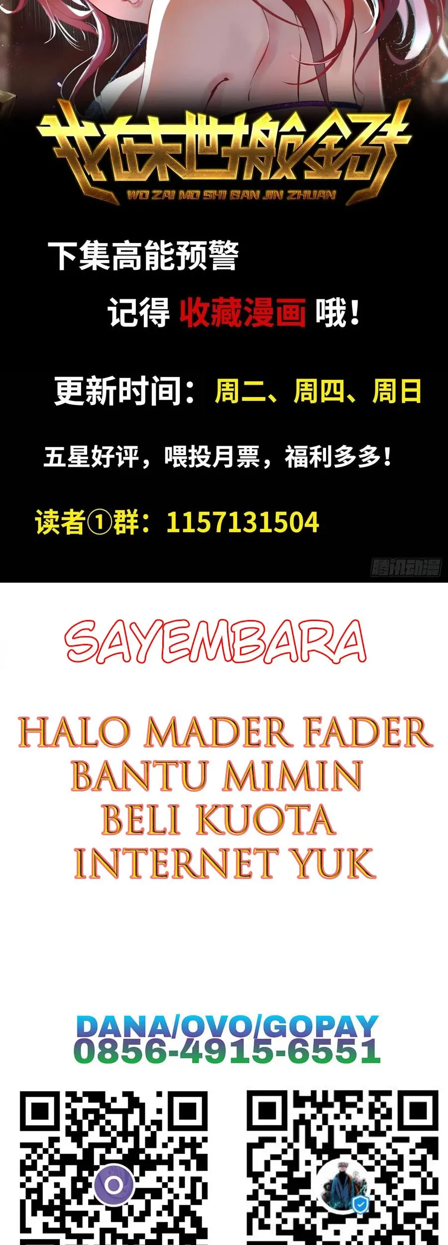 I Moved The BRICS In The Last Days Chapter 78 - Halaman 28