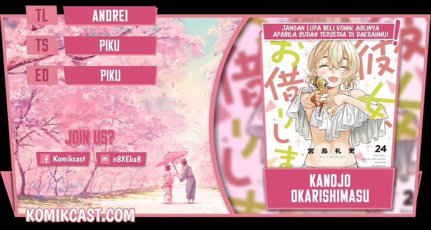 Komik Kanojo Okarishimasu Chapter 215 gambar 1