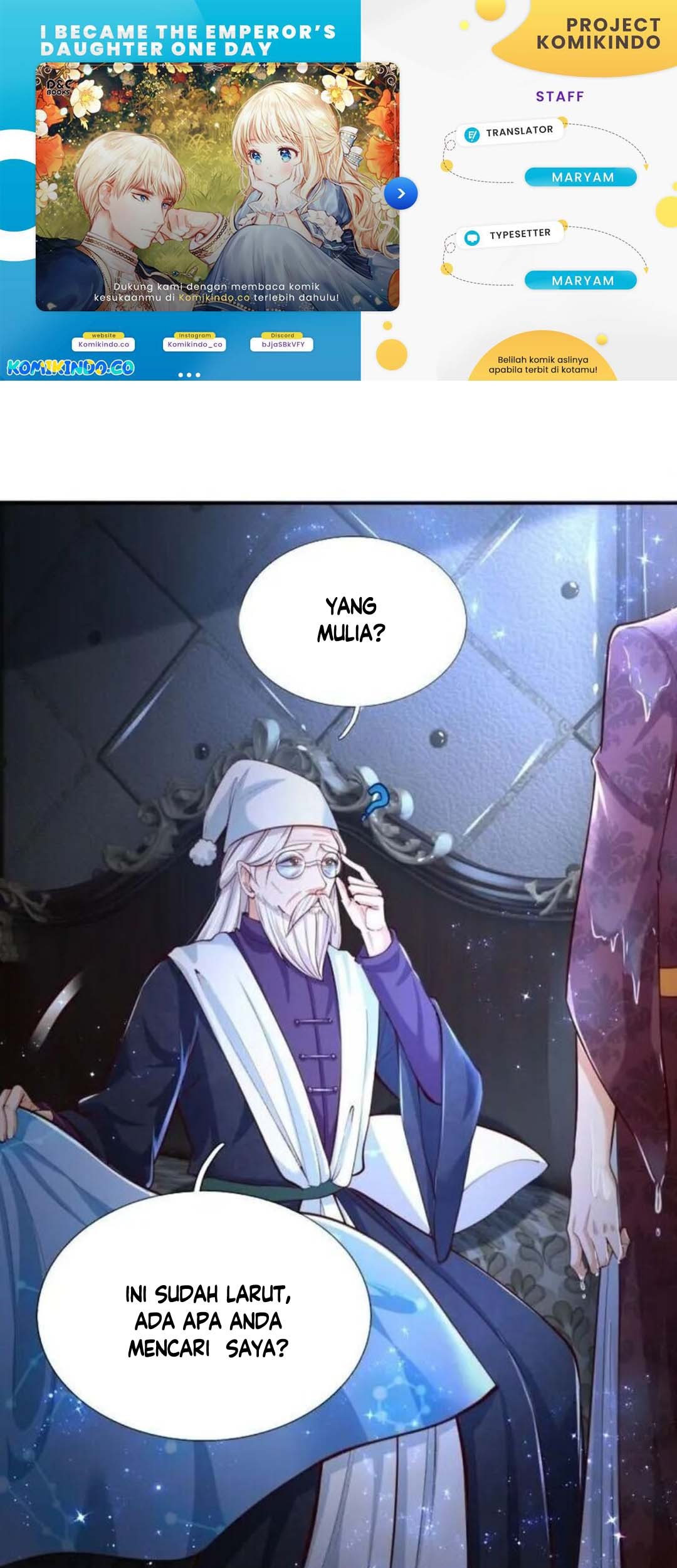 Komik I Became The Emperor’s Daughter One Day Chapter 95 gambar 1