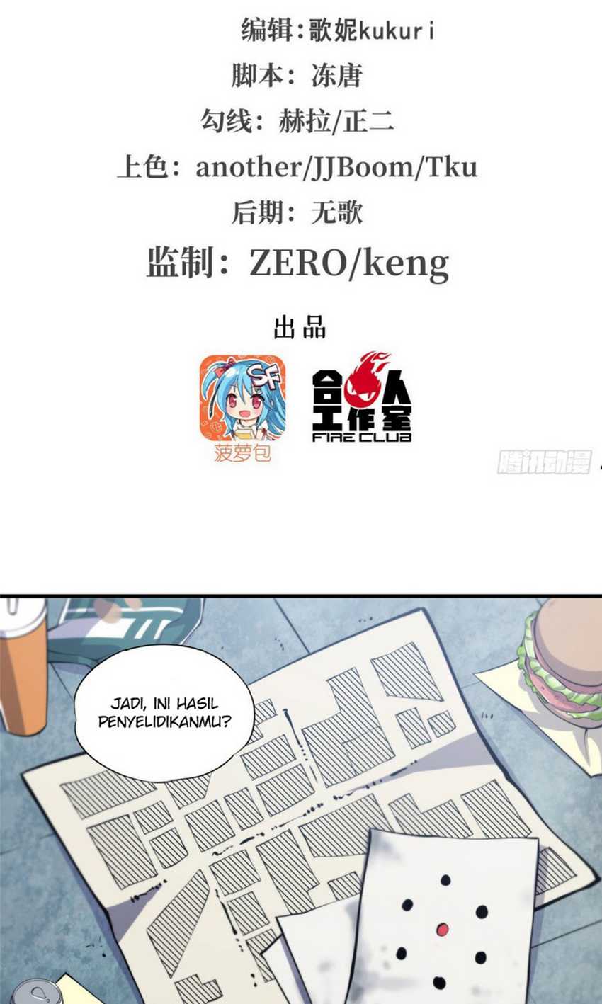 Manhua The Blood Princess And The Knight Chapter 149 gambar 2