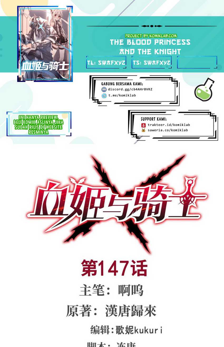 Komik The Blood Princess And The Knight Chapter 147 gambar 1