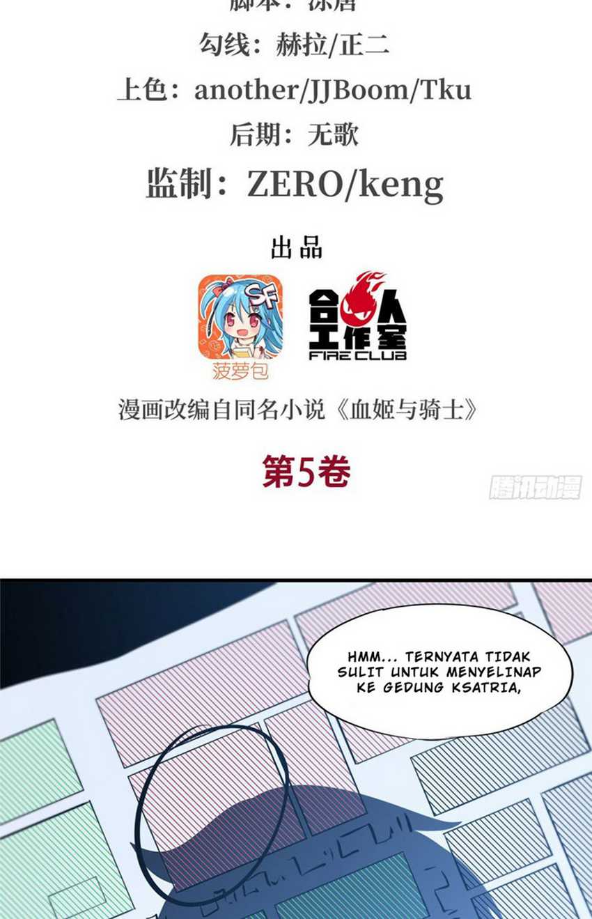 Manhua The Blood Princess And The Knight Chapter 147 gambar 2