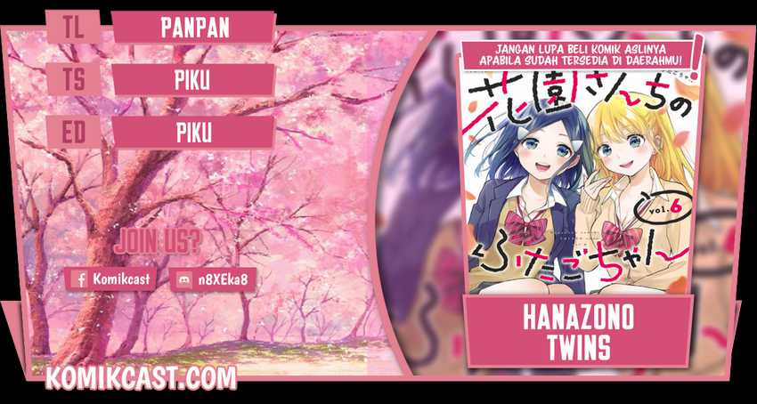 Komik Hanazono Twins Chapter 57 gambar 1