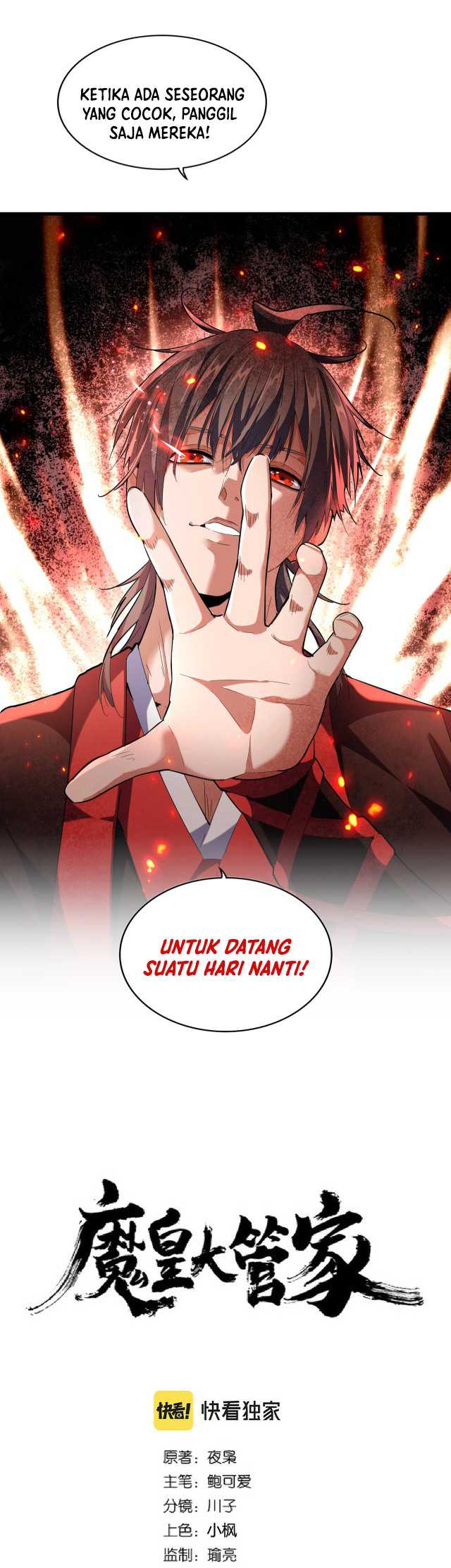 Manhua Magic Emperor Chapter 243 gambar 2