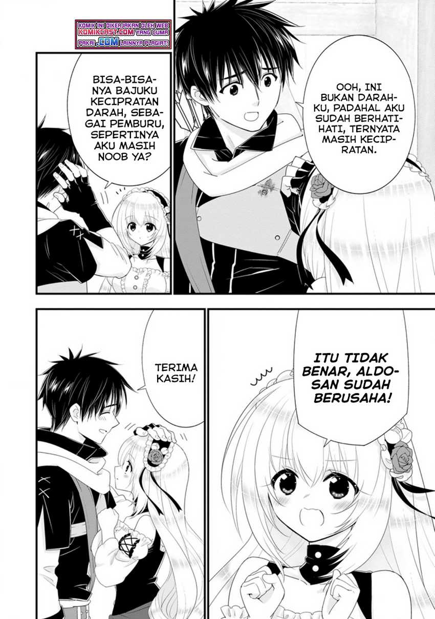 A-Rank Boukensha no Slow Life Chapter 31.1 - Halaman 3