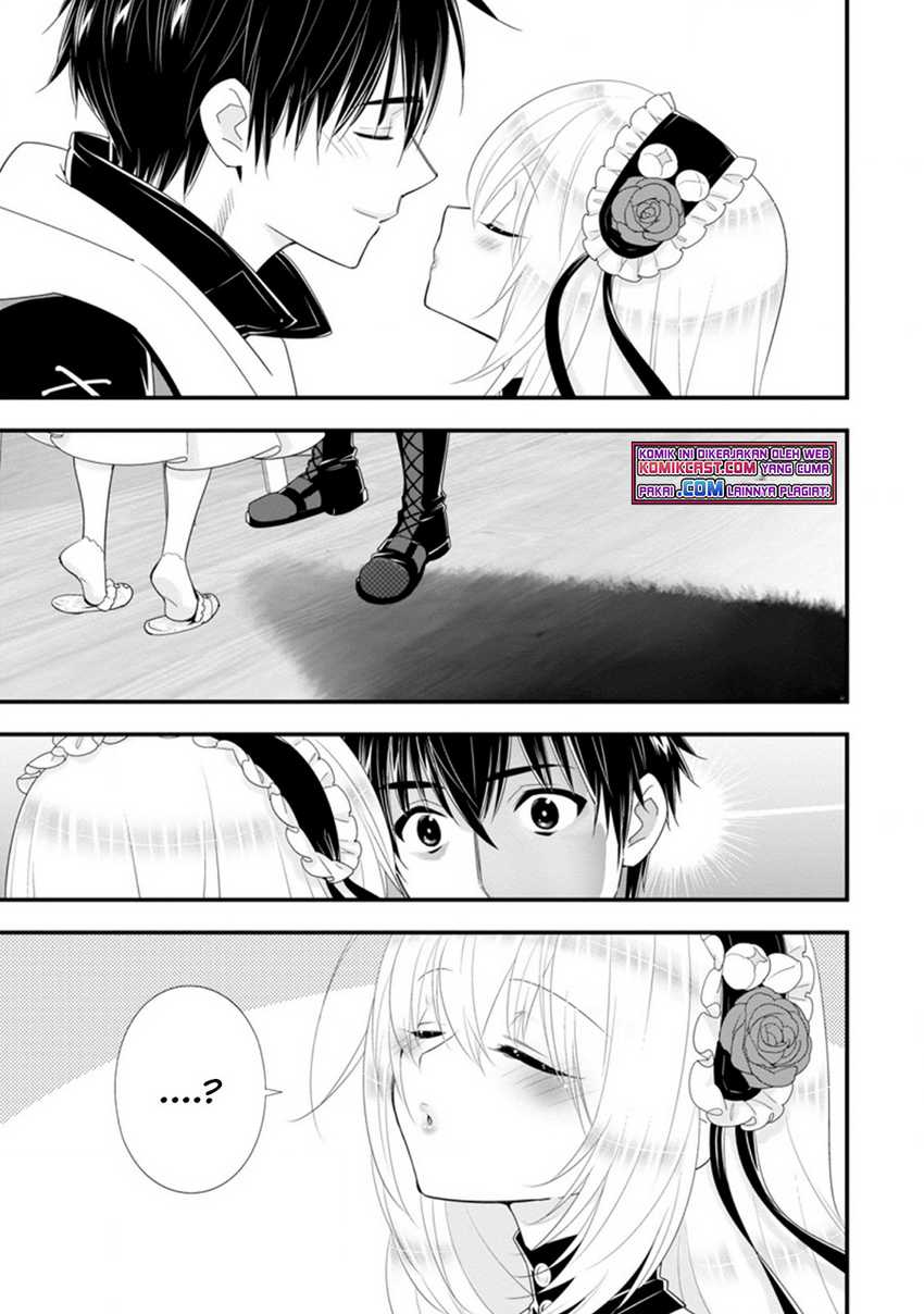 A-Rank Boukensha no Slow Life Chapter 31.1 - Halaman 4