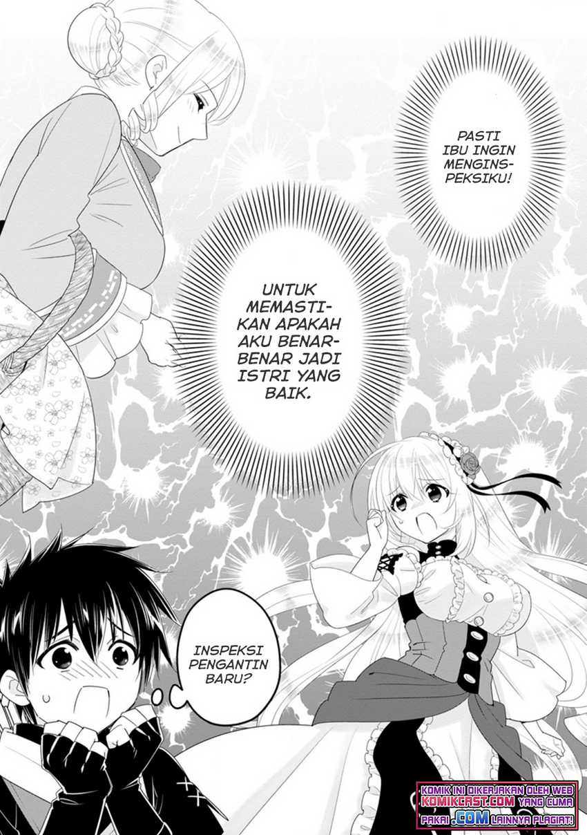 A-Rank Boukensha no Slow Life Chapter 31.1 - Halaman 8