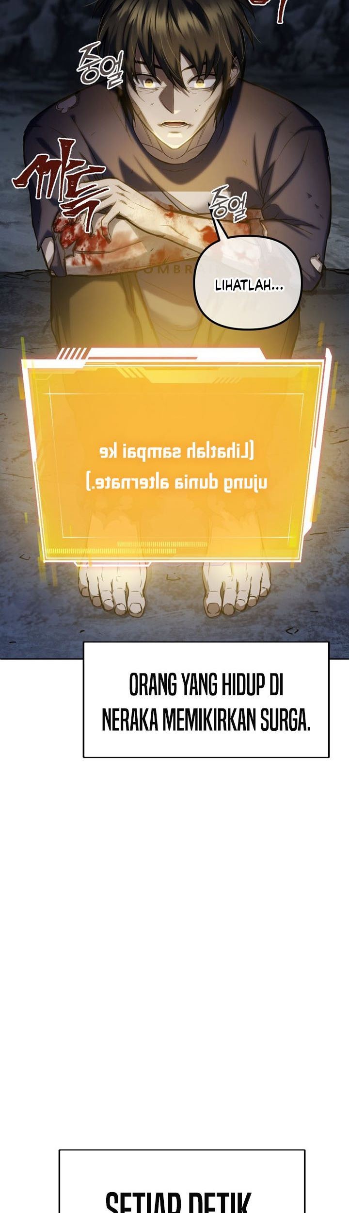 Maxed Out Leveling Chapter 1 halaman 5