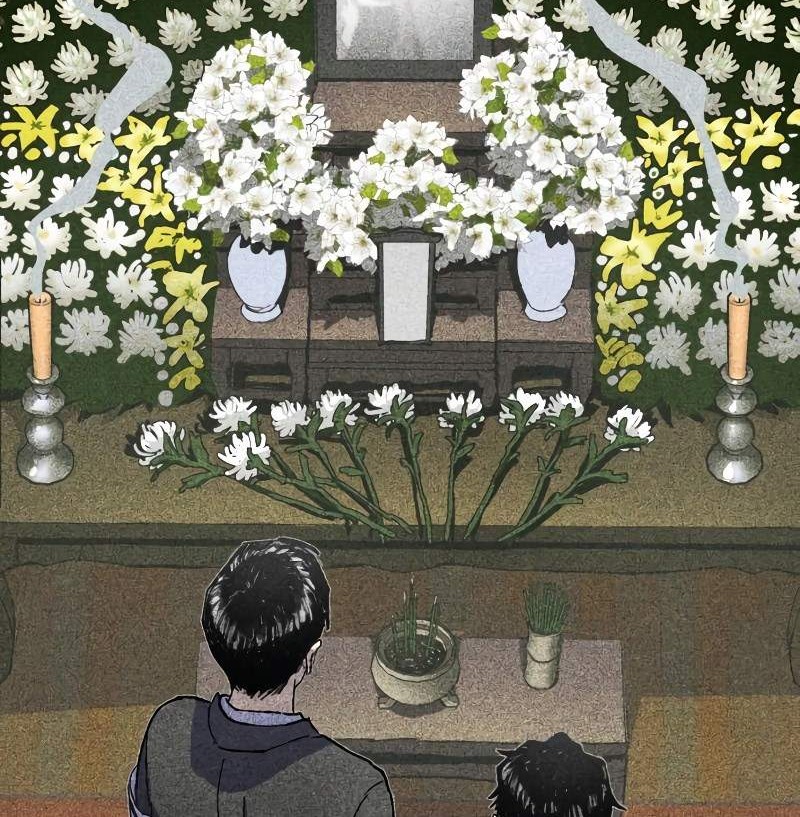 Manhwa The S-Classes That I Raised Chapter 5 gambar 2