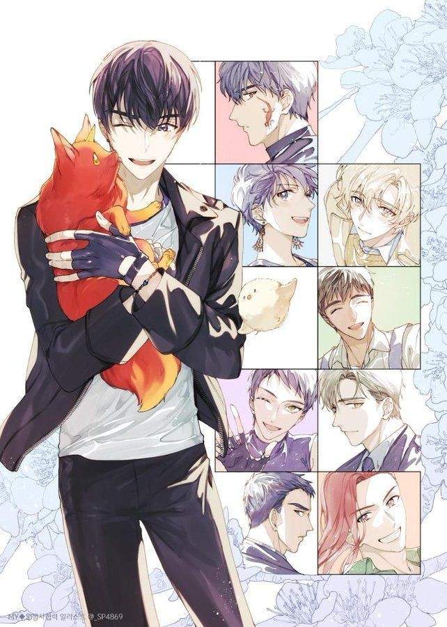 Komik The S-Classes That I Raised Chapter 00 gambar 1