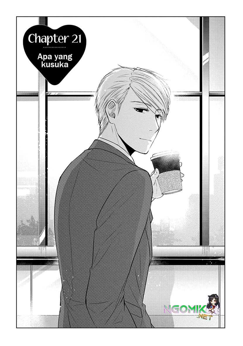 Manga Koi to Yobu ni wa Kimochi Warui Chapter 22 gambar 2