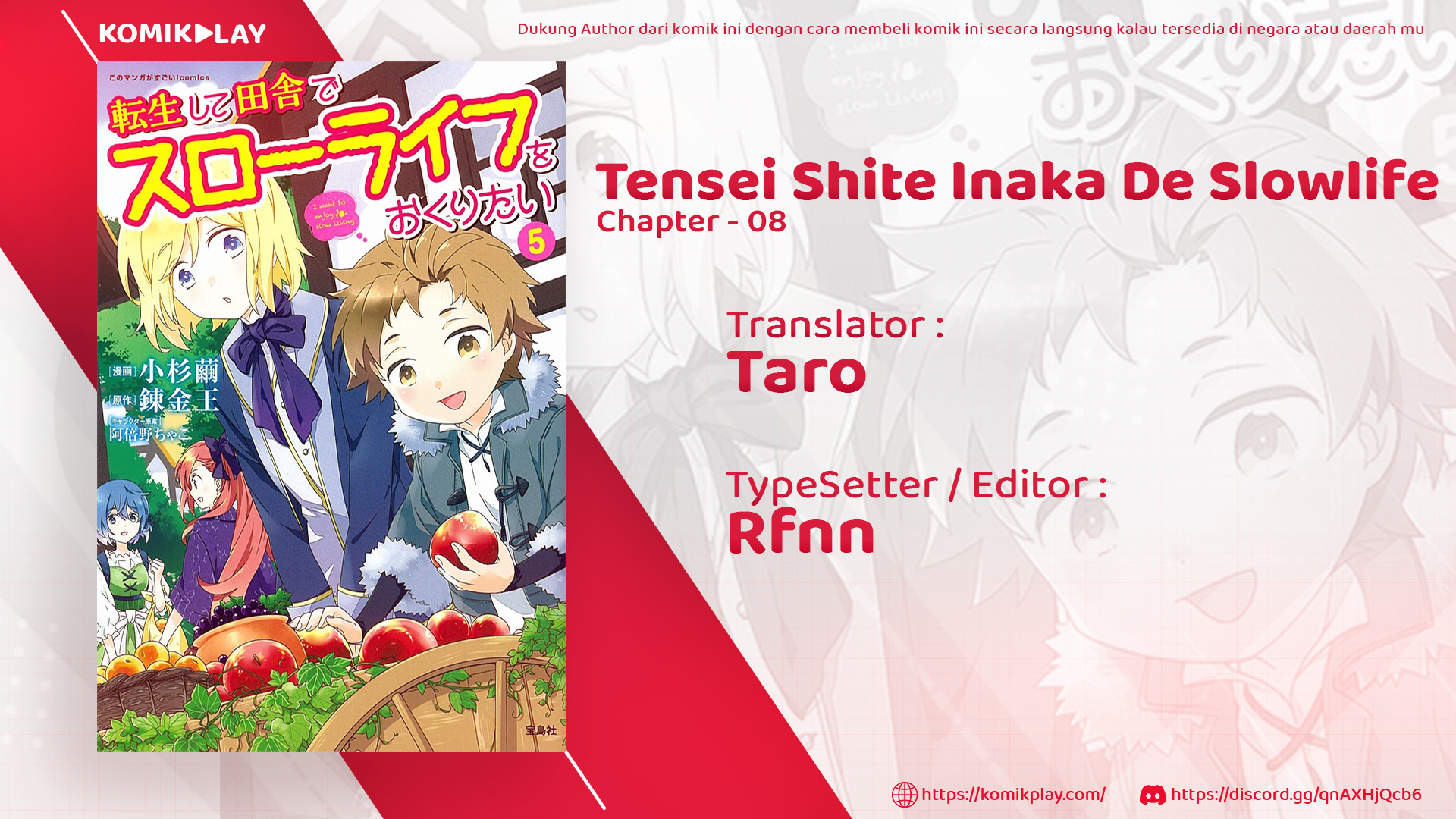 Komik Tensei Shite Inaka de slowlife wo Okuritai Chapter 8 gambar 1