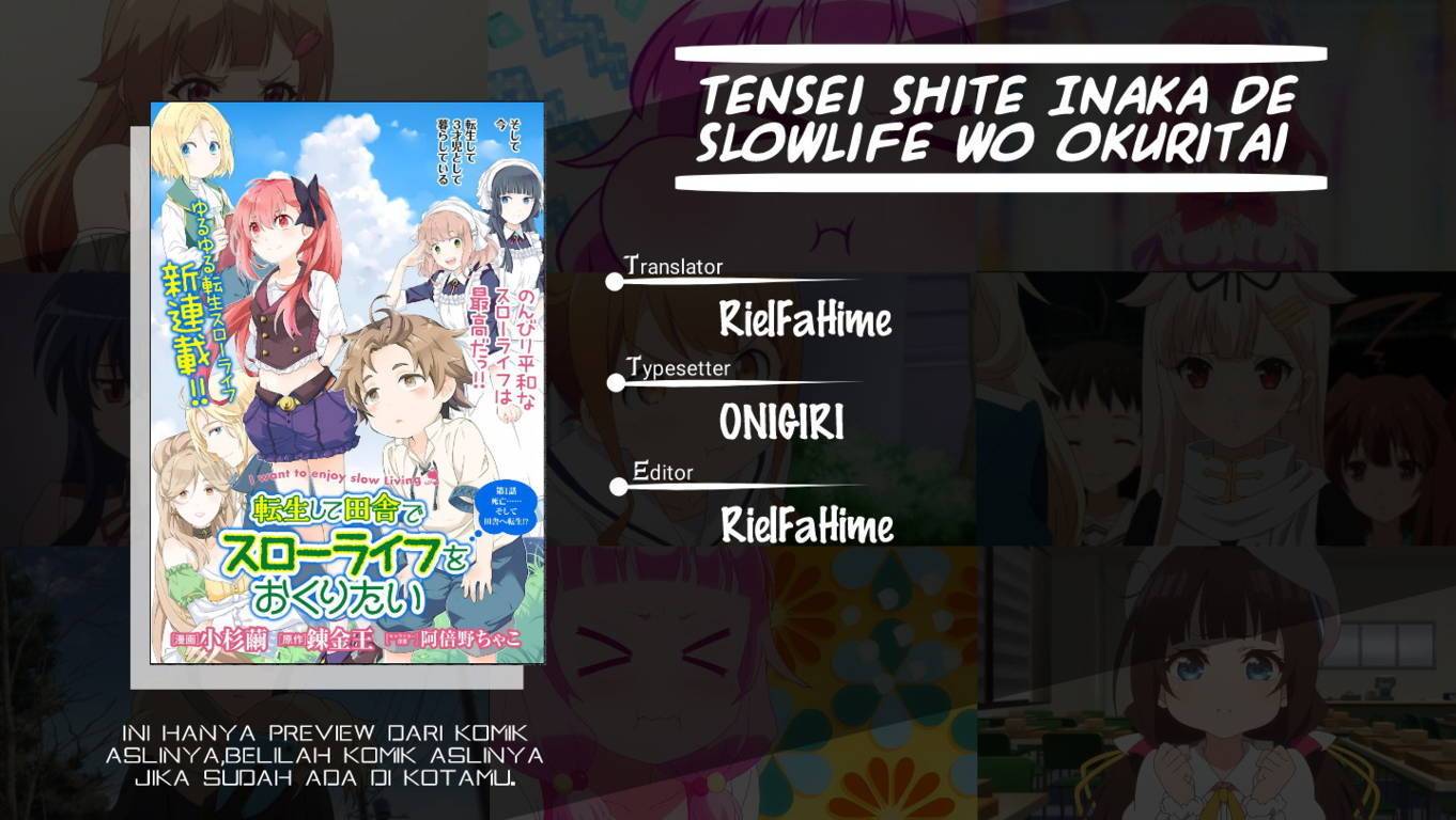 Komik Tensei Shite Inaka de slowlife wo Okuritai Chapter 2 gambar 1