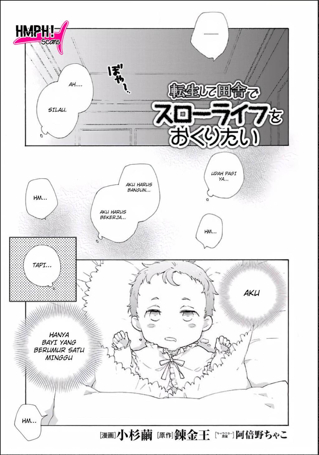 Manga Tensei Shite Inaka de slowlife wo Okuritai Chapter 2 gambar 2