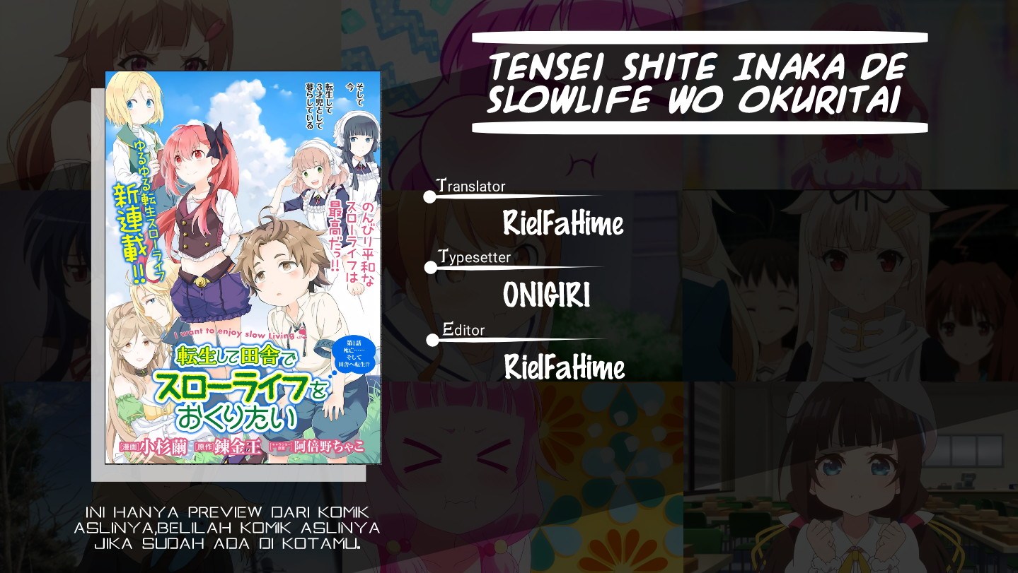 Komik Tensei Shite Inaka de slowlife wo Okuritai Chapter 1 gambar 1