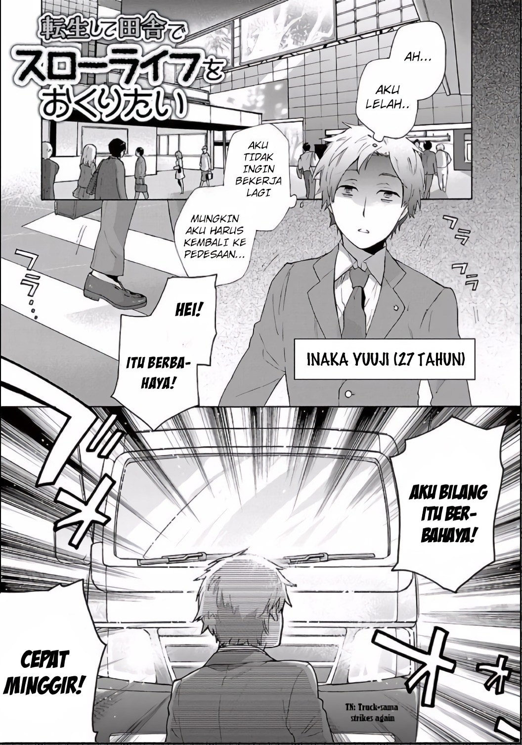 Manga Tensei Shite Inaka de slowlife wo Okuritai Chapter 1 gambar 2