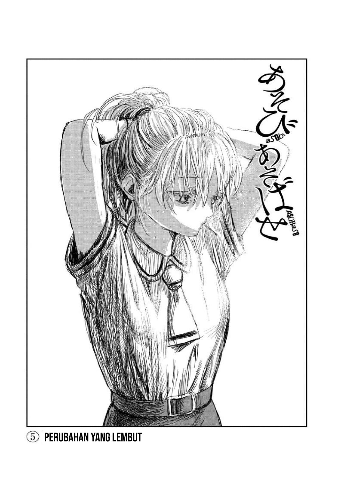 Asobi Asobase Chapter 5 - Halaman 2