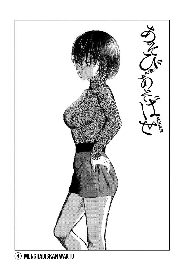Asobi Asobase Chapter 4 - Halaman 2