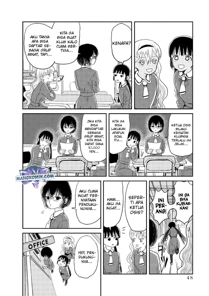 Asobi Asobase Chapter 4 - Halaman 7