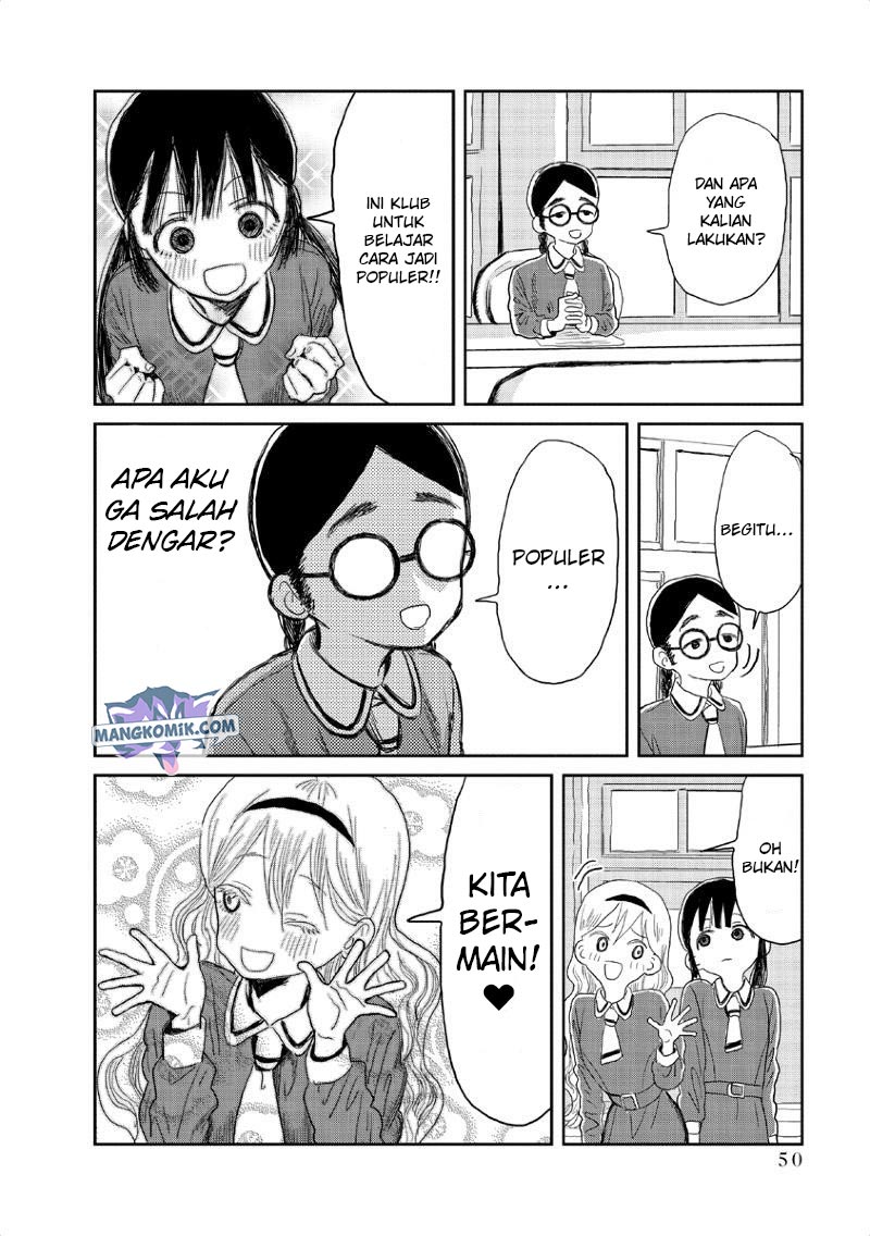 Asobi Asobase Chapter 4 - Halaman 9