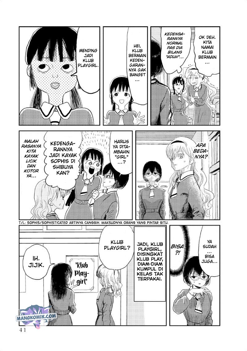 Asobi Asobase Chapter 3 - Halaman 14