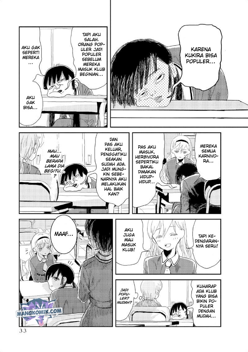 Asobi Asobase Chapter 3 - Halaman 6