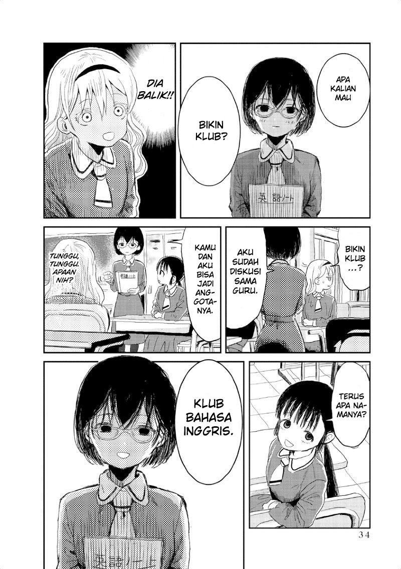Asobi Asobase Chapter 3 - Halaman 7
