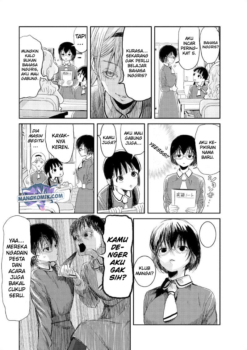 Asobi Asobase Chapter 3 - Halaman 8