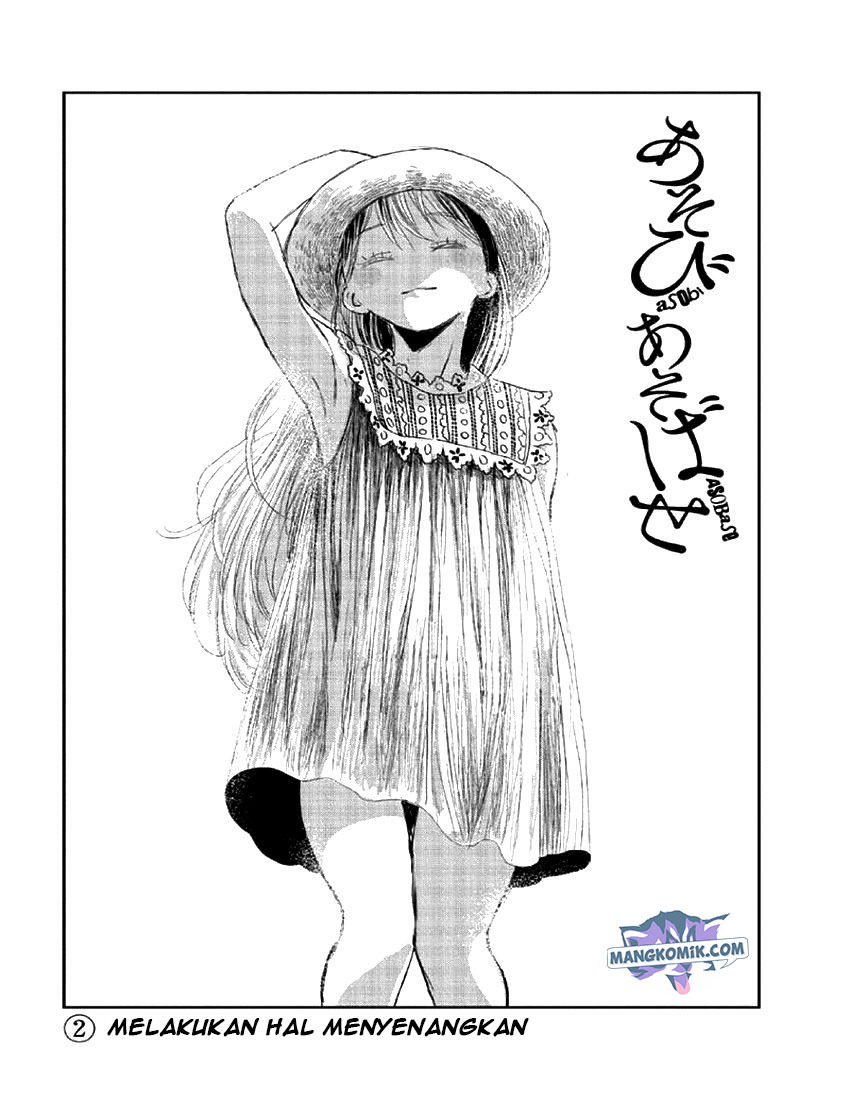 Asobi Asobase Chapter 2 - Halaman 2