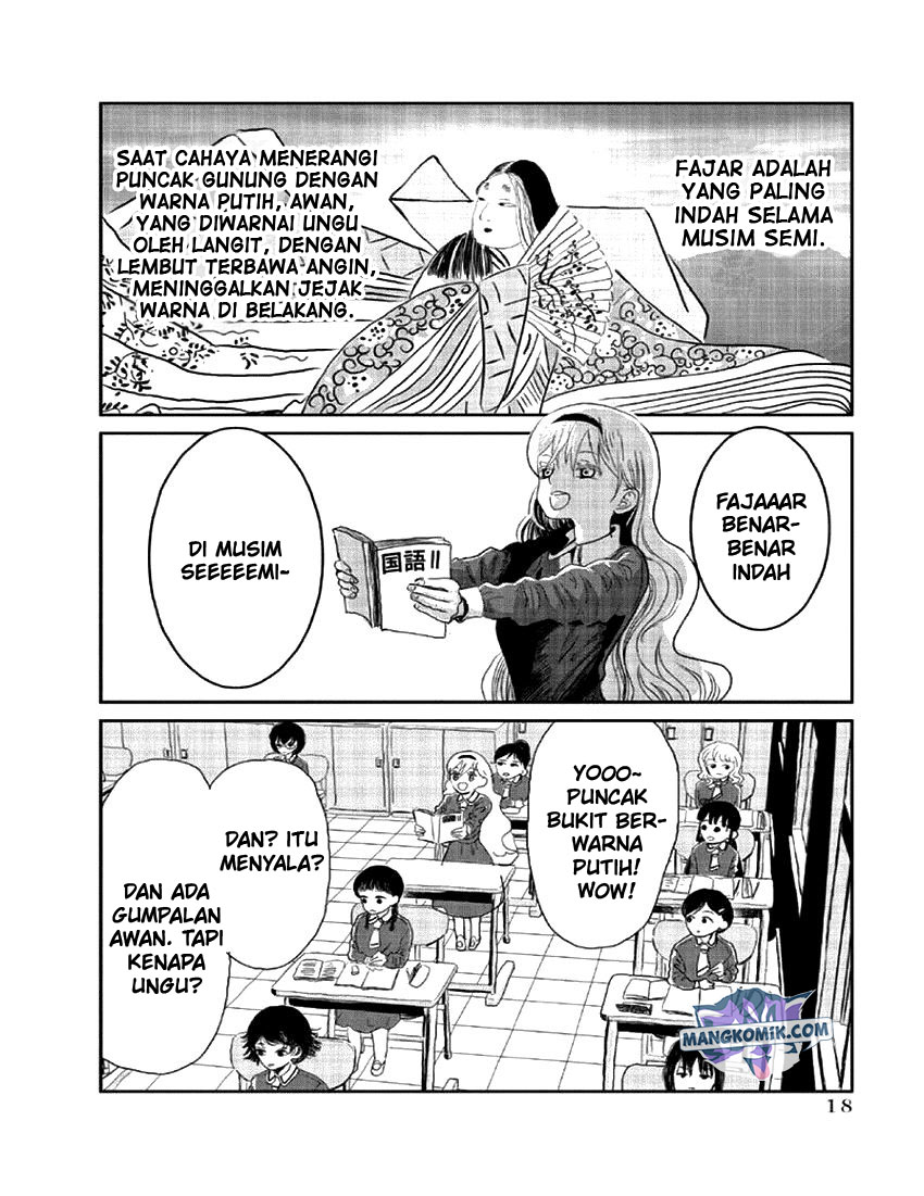Asobi Asobase Chapter 2 - Halaman 3