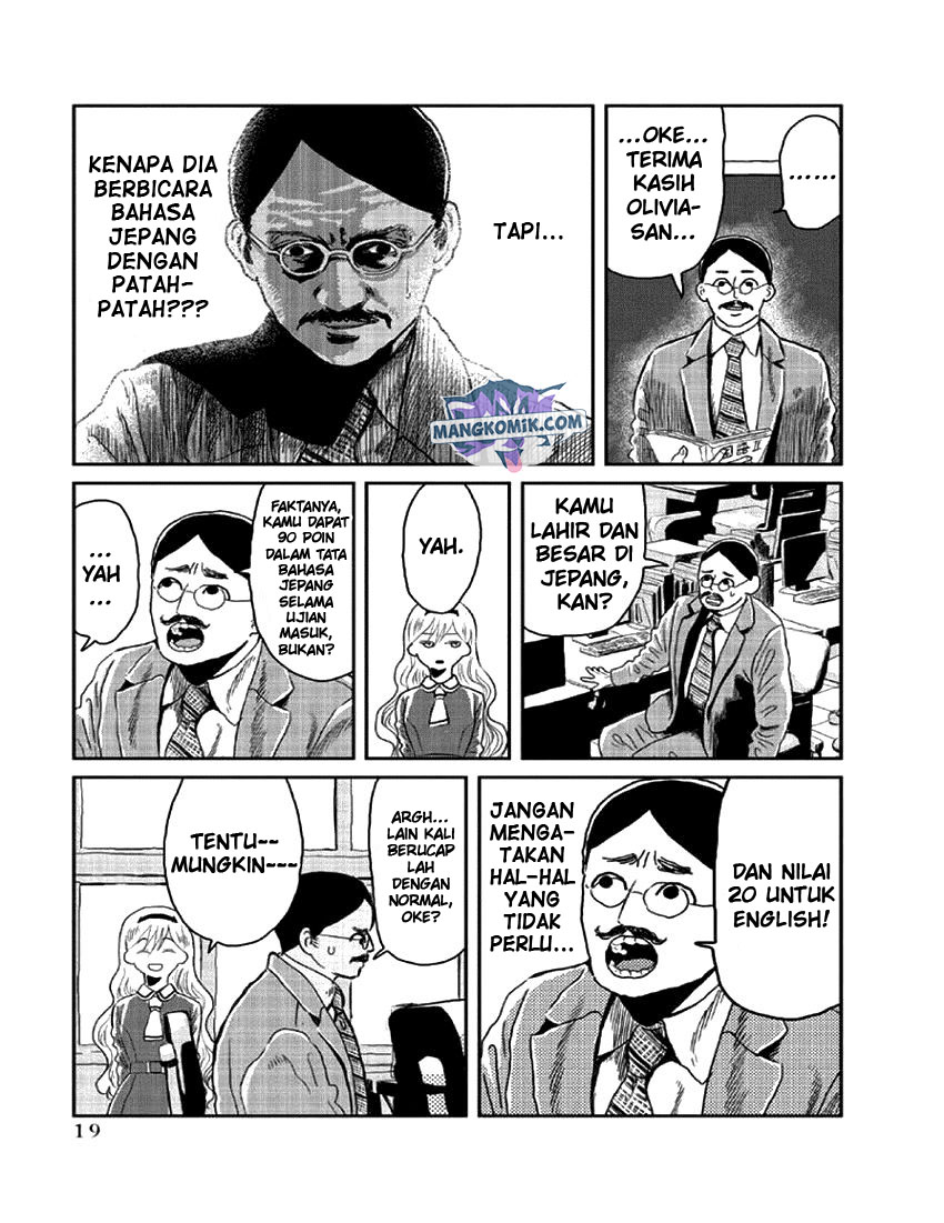 Asobi Asobase Chapter 2 - Halaman 5