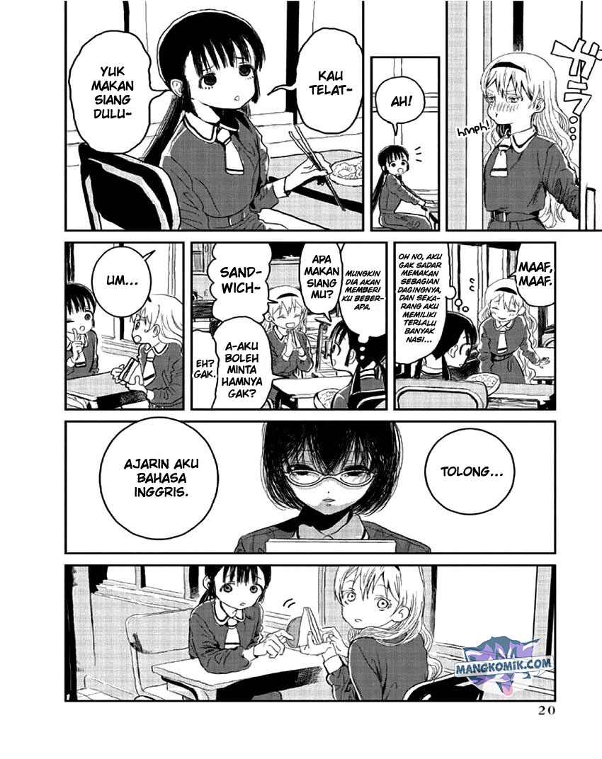 Asobi Asobase Chapter 2 - Halaman 7