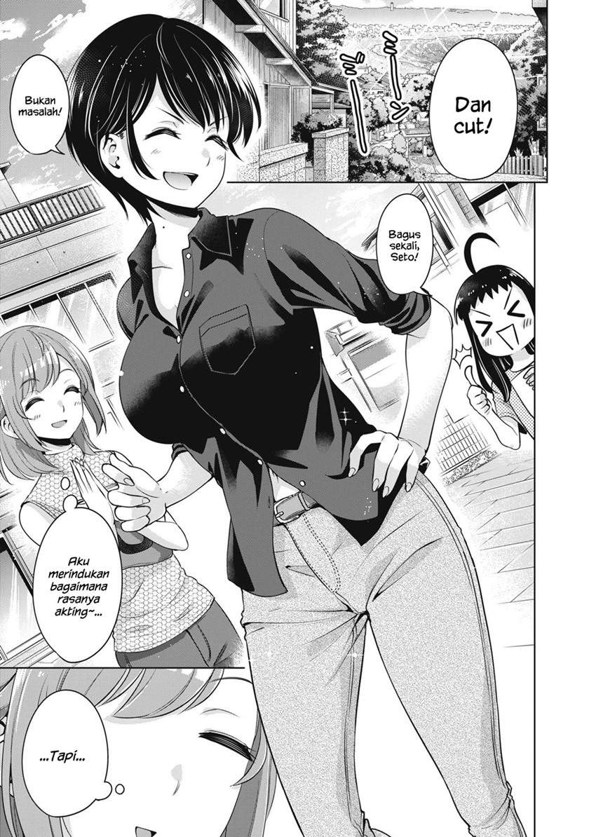 Manga Toshishita no Senpai Chapter 15 gambar 2