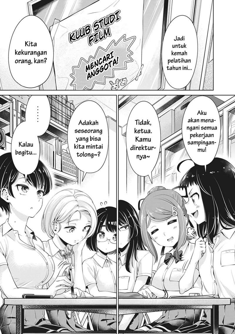 Manga Toshishita no Senpai Chapter 13 gambar 2