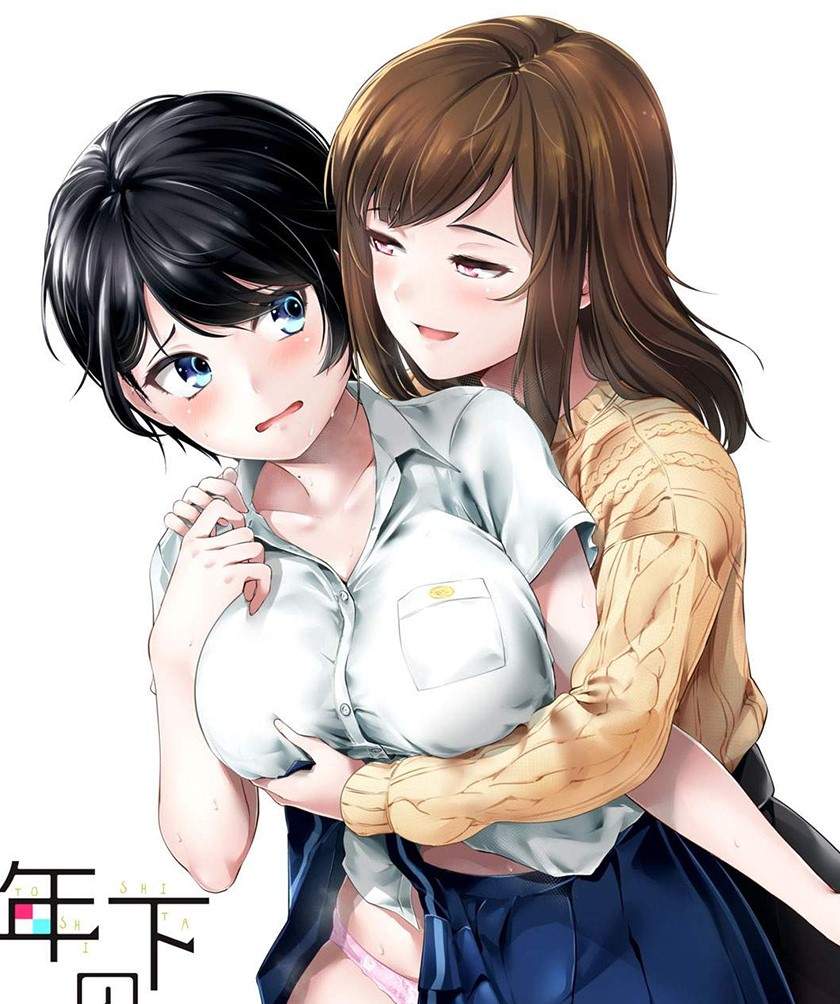 Komik Toshishita no Senpai Chapter 12 gambar 1