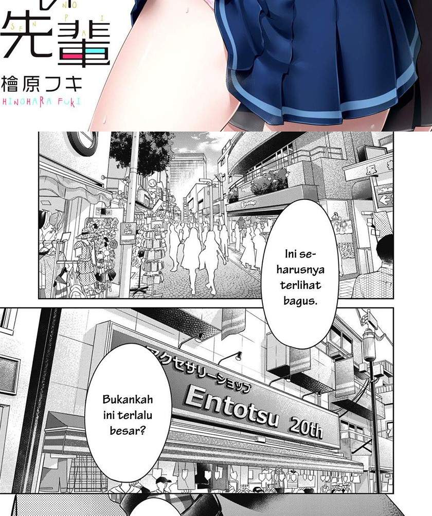 Manga Toshishita no Senpai Chapter 12 gambar 2