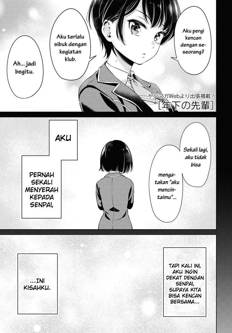Komik Toshishita no Senpai Chapter 10.5 gambar 1