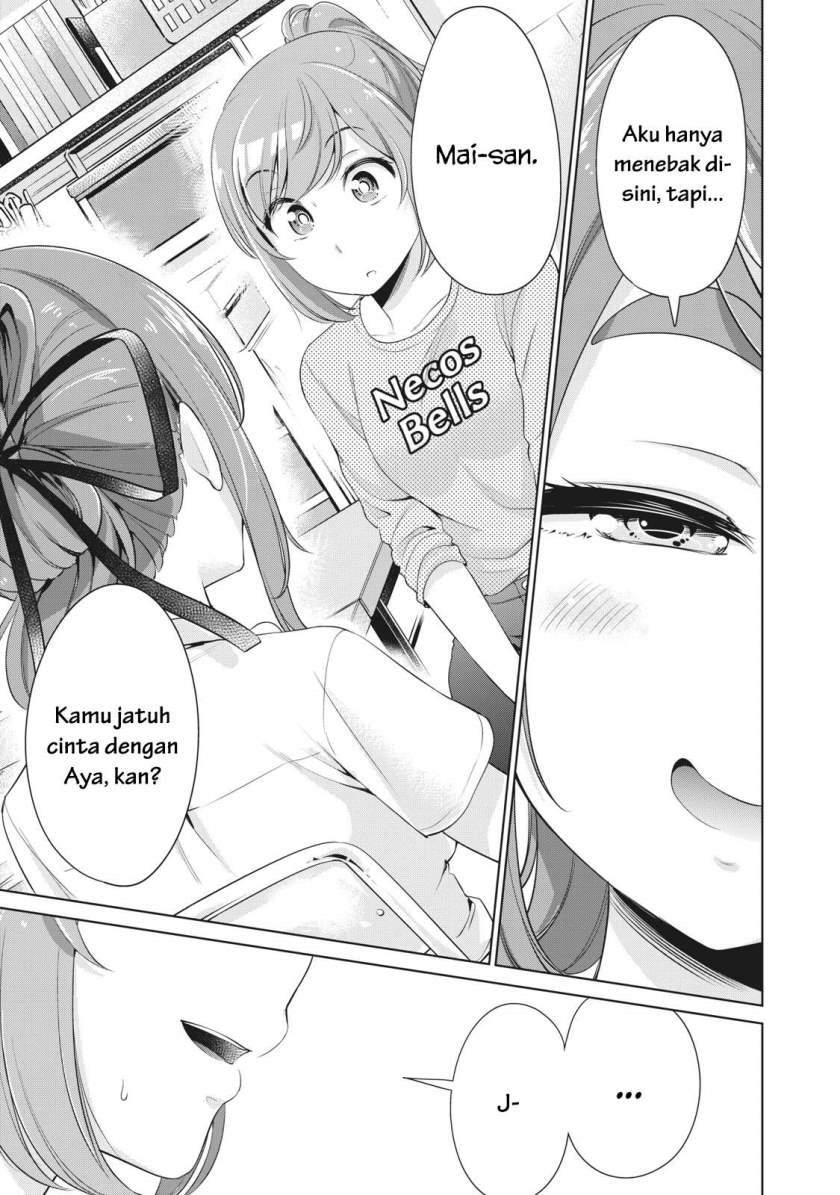 Manga Toshishita no Senpai Chapter 10 gambar 2