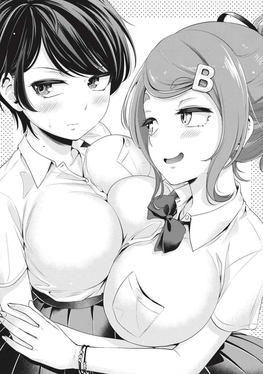 Komik Toshishita no Senpai Chapter 9 gambar 1