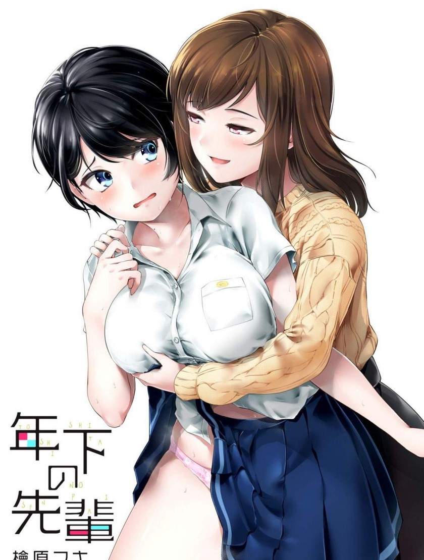 Komik Toshishita no Senpai Chapter 6 gambar 1