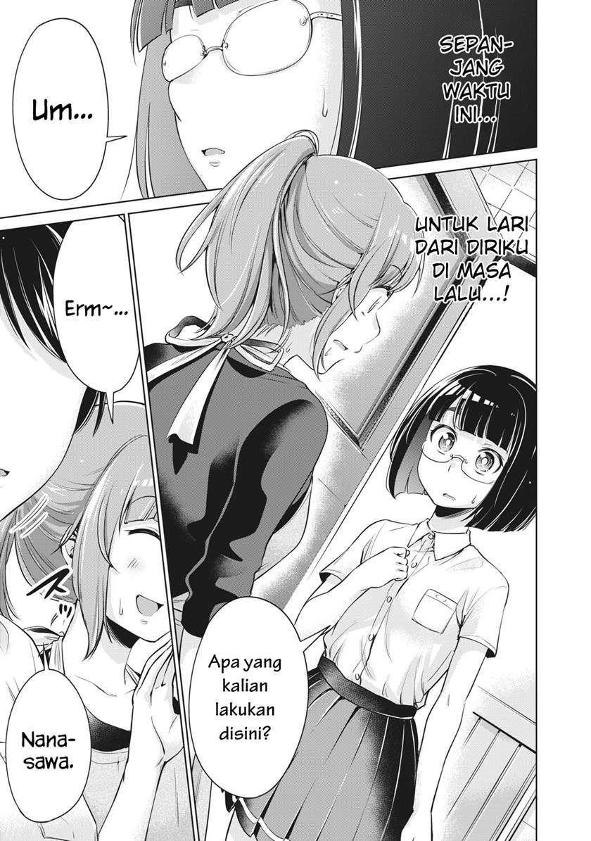 Manga Toshishita no Senpai Chapter 3 gambar 2