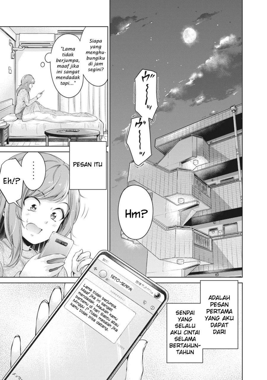 Komik Toshishita no Senpai Chapter 1 gambar 1