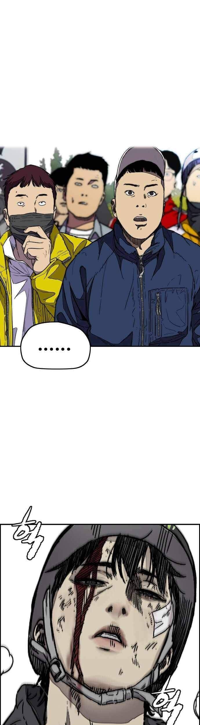 Manhwa Wind Breaker Chapter 377 gambar 2