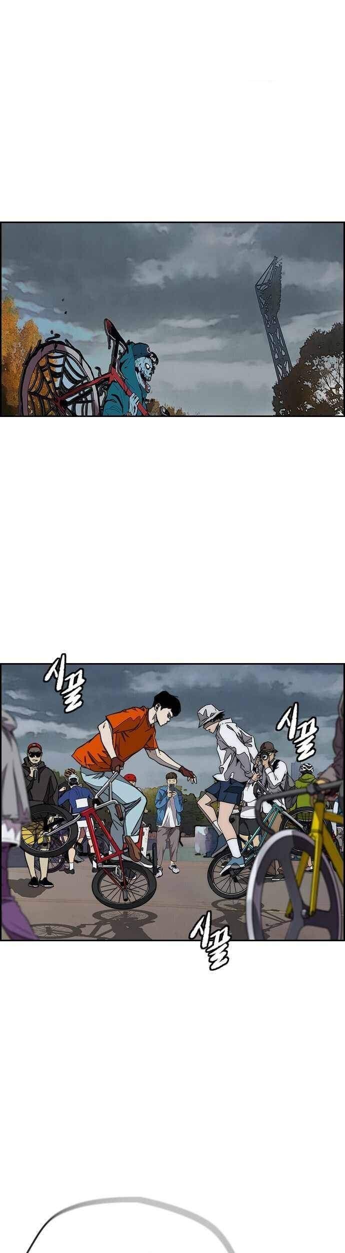 Manhwa Wind Breaker Chapter 375 gambar 2