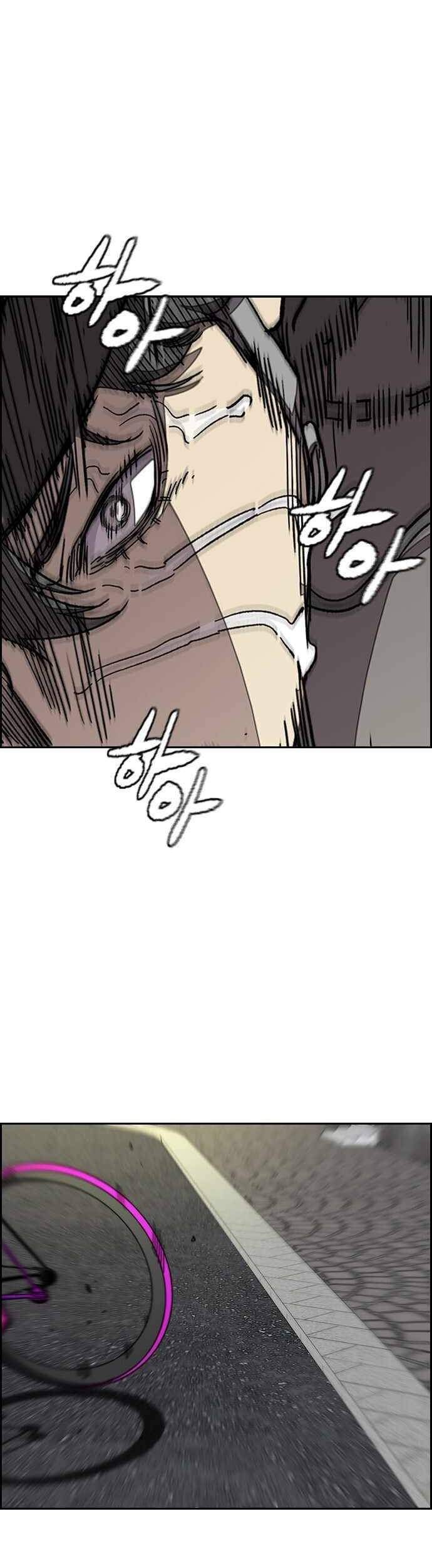 Manhwa Wind Breaker Chapter 366 gambar 2