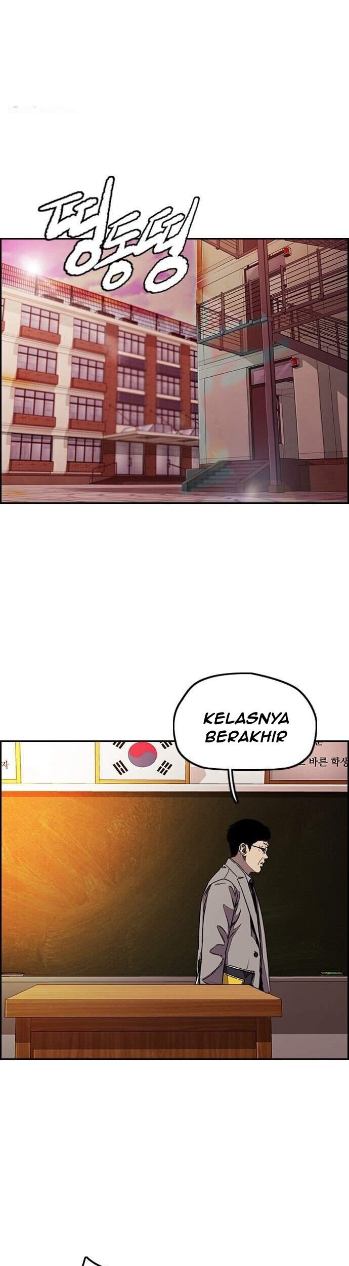 Manhwa Wind Breaker Chapter 361 gambar 2