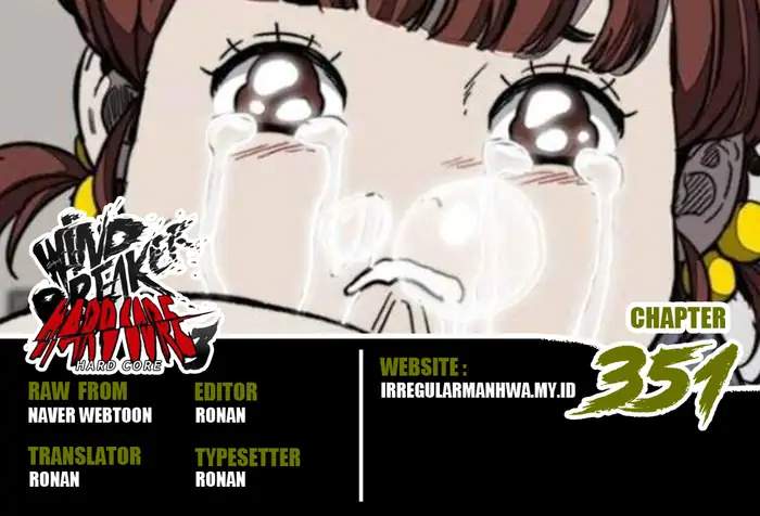 Komik Wind Breaker Chapter 351 gambar 1