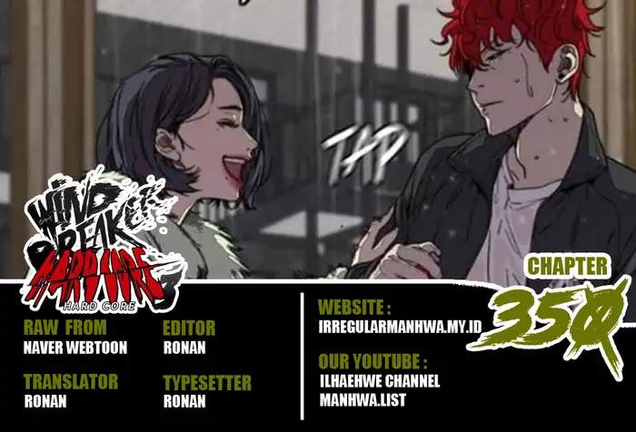 Komik Wind Breaker Chapter 350 gambar 1