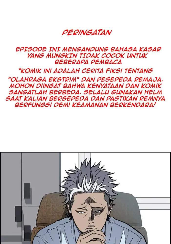 Komik Wind Breaker Chapter 337 gambar 1