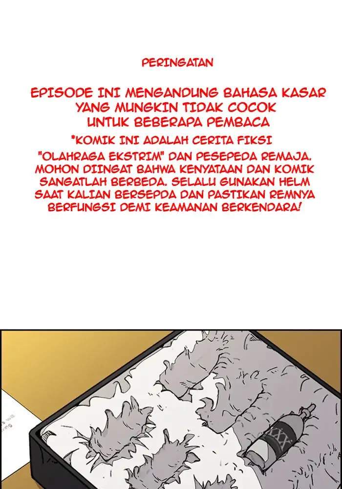 Komik Wind Breaker Chapter 336 gambar 1